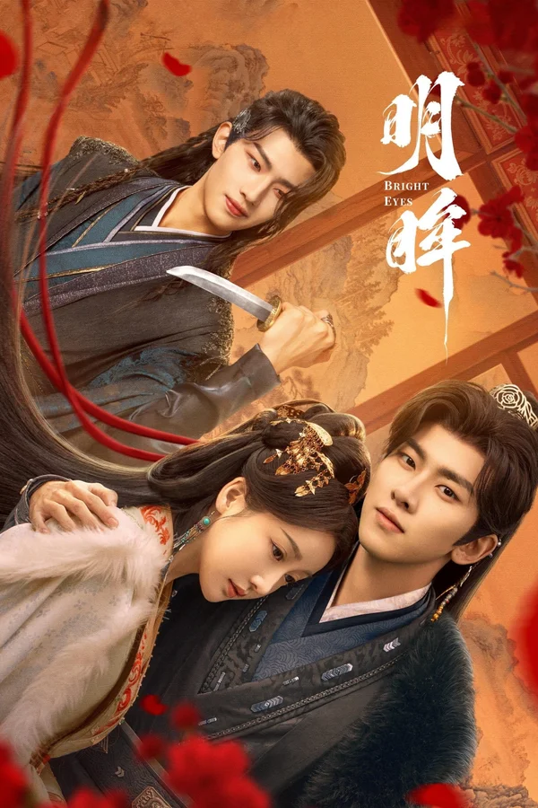 Xem Đôi Mắt Sáng Online - Cùng Xem Cùng Chill | Phim Hay C