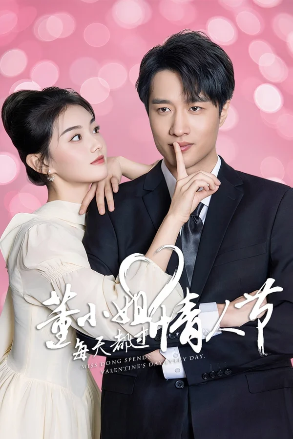 Xem Đổng Tiểu Thư Ngày Nào Cũng Đón Valentine Online - Cùng Xem Cùng Chill | Phim Hay C