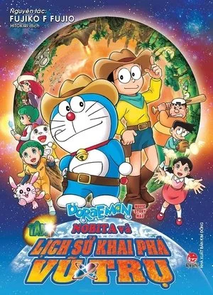 Xem Doraemon: Nobita và Lịch Sử Khai Phá Vũ Trụ (remake) Online - Cùng Xem Cùng Chill | Phim Hay C