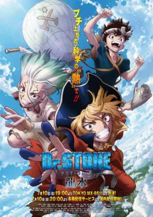 Xem Dr. STONE (Season 3) Online - Cùng Xem Cùng Chill | Phim Hay C