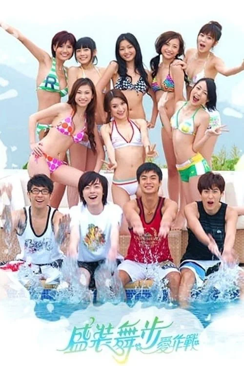 Xem Đường đua chiến thắng Online - Cùng Xem Cùng Chill | Phim Hay C