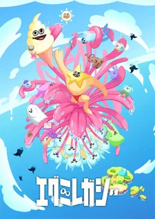 Xem Egumi Legacy Online - Cùng Xem Cùng Chill | Phim Hay C