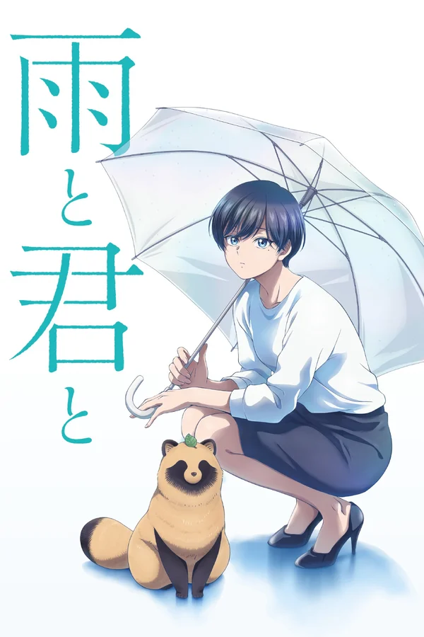 Xem Em Đến Cùng Mưa Online - Cùng Xem Cùng Chill | Phim Hay C