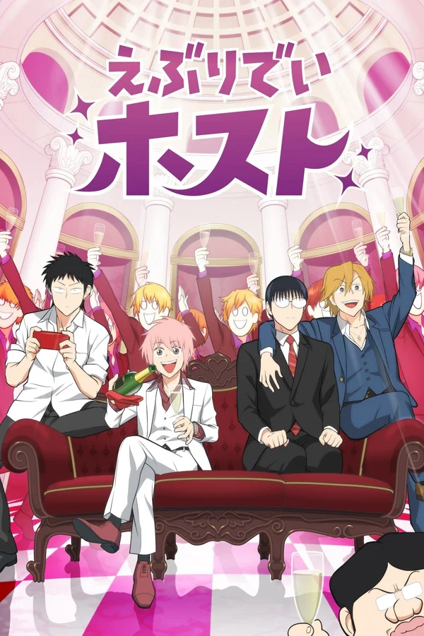 Xem Everyday HOST CLUB Online - Cùng Xem Cùng Chill | Phim Hay C