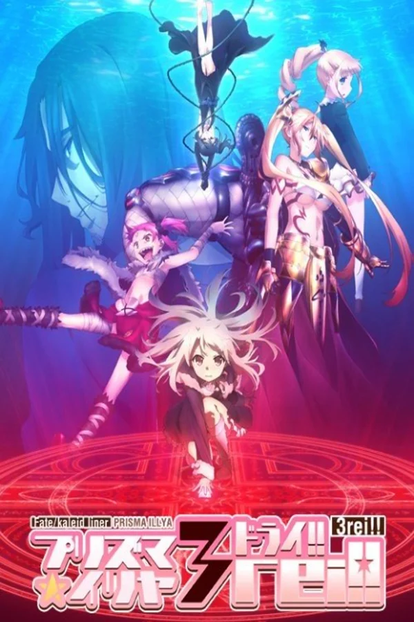 Xem Fate/kaleid liner Thiếu nữ ma pháp - Illya 3rei! Online - Cùng Xem Cùng Chill | Phim Hay C