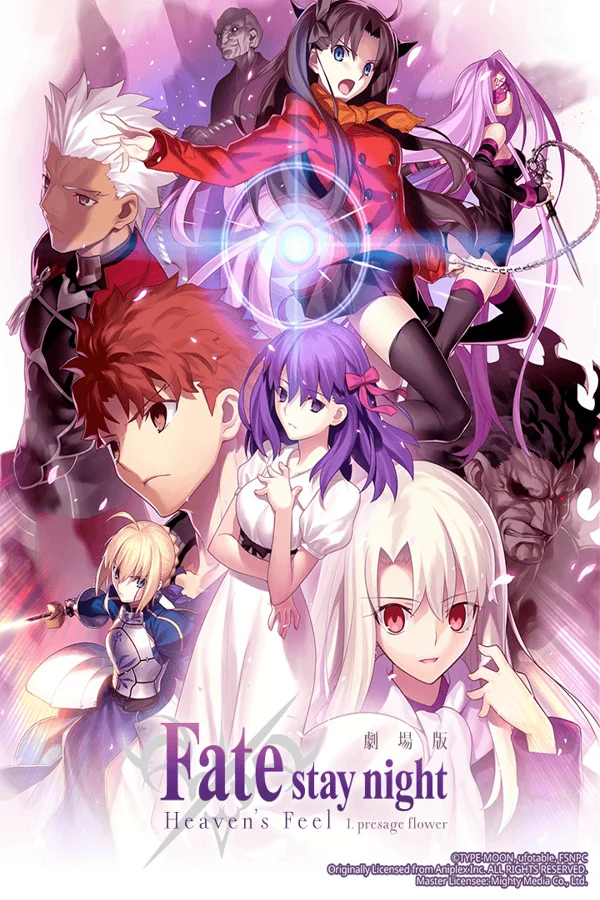 Xem Fate/stay night (Heaven's Feel) I. Hoa tiên tri Online - Cùng Xem Cùng Chill | Phim Hay C