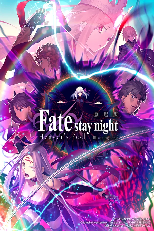 Xem Fate/stay night (Heaven's Feel) III. Bài hát mùa xuân Online - Cùng Xem Cùng Chill | Phim Hay C