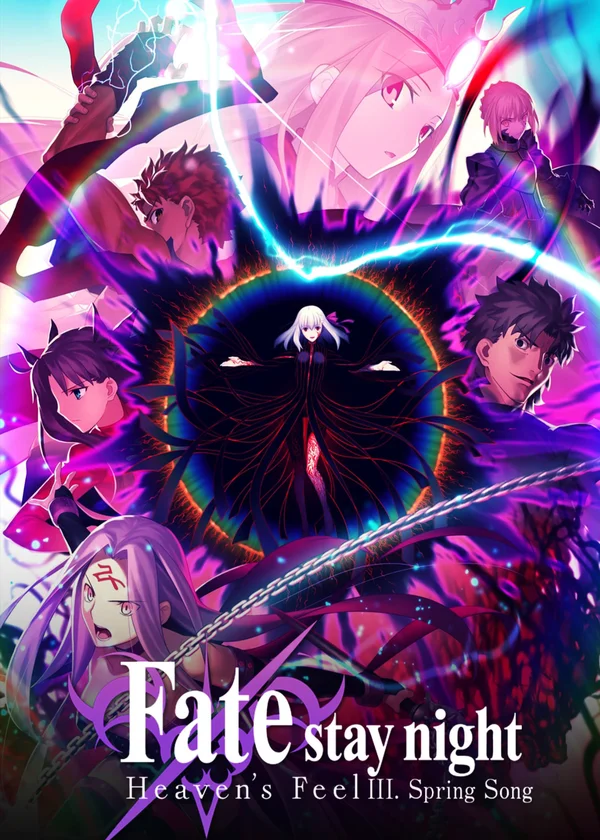 Xem Fate/Stay Night: Heaven's Feel - III. Khúc Xuân Ca Online - Cùng Xem Cùng Chill | Phim Hay C
