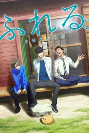 Xem Fureru. Online - Cùng Xem Cùng Chill | Phim Hay C