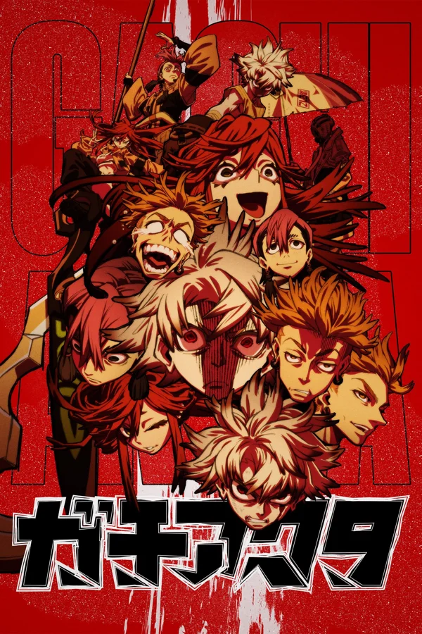 Xem Gachiakuta Online - Cùng Xem Cùng Chill | Phim Hay C