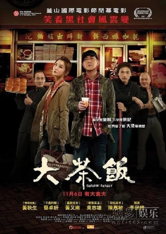 Xem Gangster Thời Đại Online - Cùng Xem Cùng Chill | Phim Hay C
