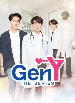 Xem Gen Y The Series (Phần 1) Online - Cùng Xem Cùng Chill | Phim Hay C