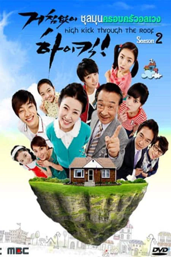 Xem Gia Đình Là Số Một - Phần 2 Online - Cùng Xem Cùng Chill | Phim Hay C