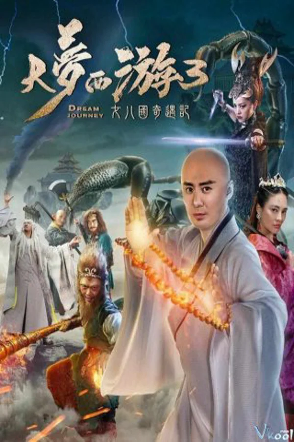 Xem Giấc mộng tây du: Kỳ ngộ Nữ nhi quốc Online - Cùng Xem Cùng Chill | Phim Hay C