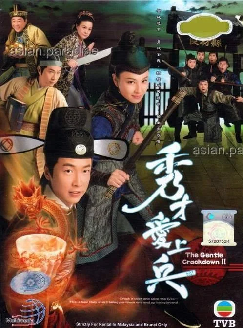 Xem Giang Hồ Kỳ Án (Phần 2) Online - Cùng Xem Cùng Chill | Phim Hay C