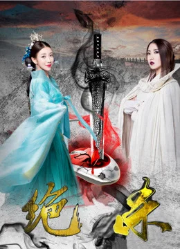 Xem Giết chết Online - Cùng Xem Cùng Chill | Phim Hay C