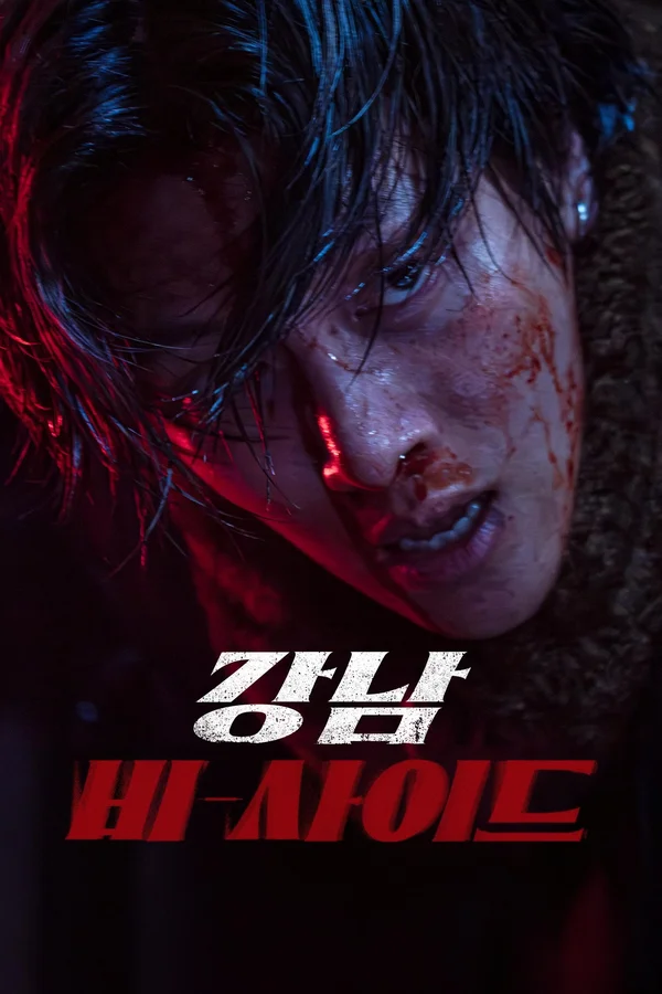 Xem Góc Khuất Ở Gangnam Online - Cùng Xem Cùng Chill | Phim Hay C