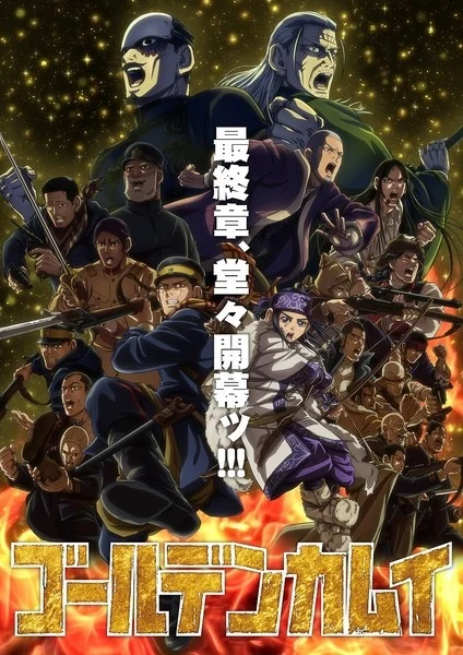 Xem Golden Kamuy: Saishuushou Online - Cùng Xem Cùng Chill | Phim Hay C