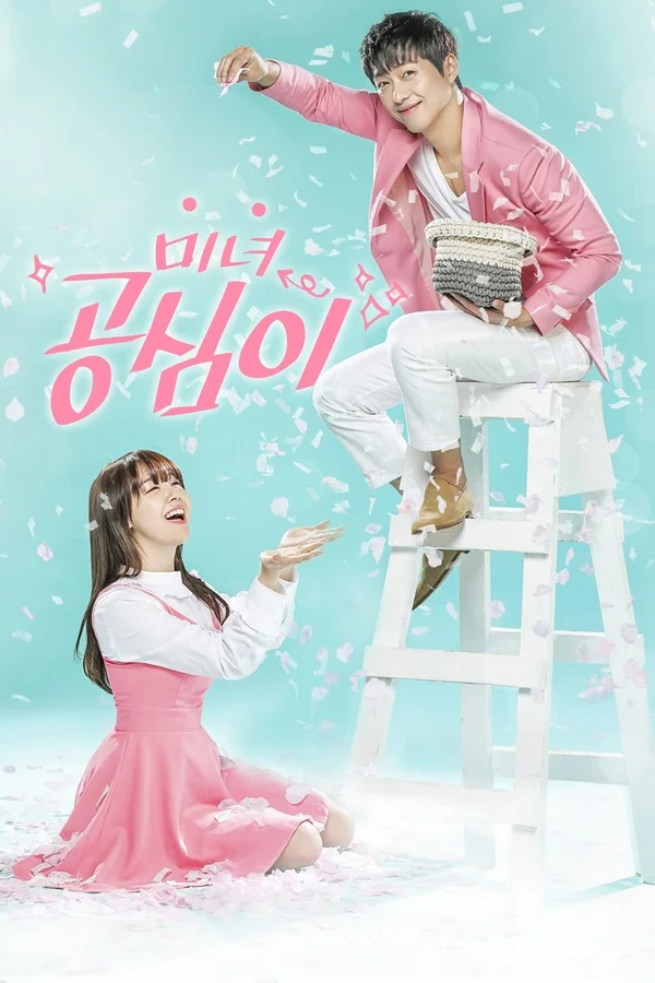 Xem Gong Shim Đáng Yêu Online - Cùng Xem Cùng Chill | Phim Hay C