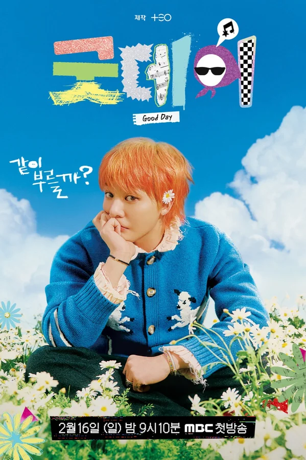 Xem Good Day Online - Cùng Xem Cùng Chill | Phim Hay C