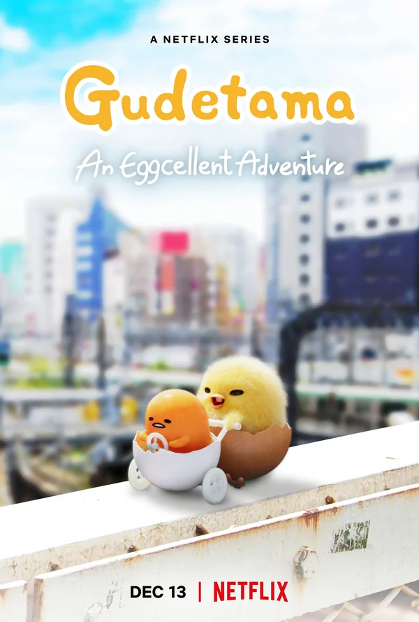 Xem Gudetama: Cuộc phiêu lưu của quả trứng lười Online - Cùng Xem Cùng Chill | Phim Hay C