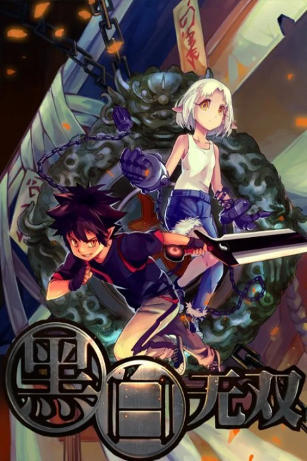 Xem Hắc Bạch Vô Song Phần 2 Online - Cùng Xem Cùng Chill | Phim Hay C