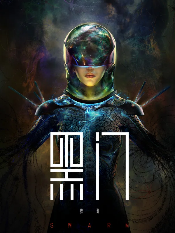 Xem Hắc Môn Online - Cùng Xem Cùng Chill | Phim Hay C