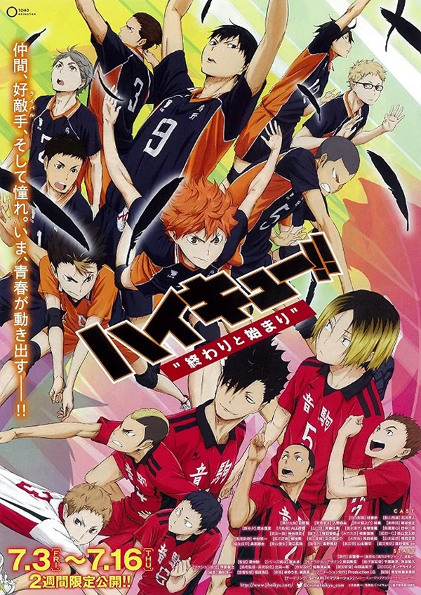 Xem Haikyu!! Bản điện ảnh 1: Kết thúc và bắt đầu Online - Cùng Xem Cùng Chill | Phim Hay C