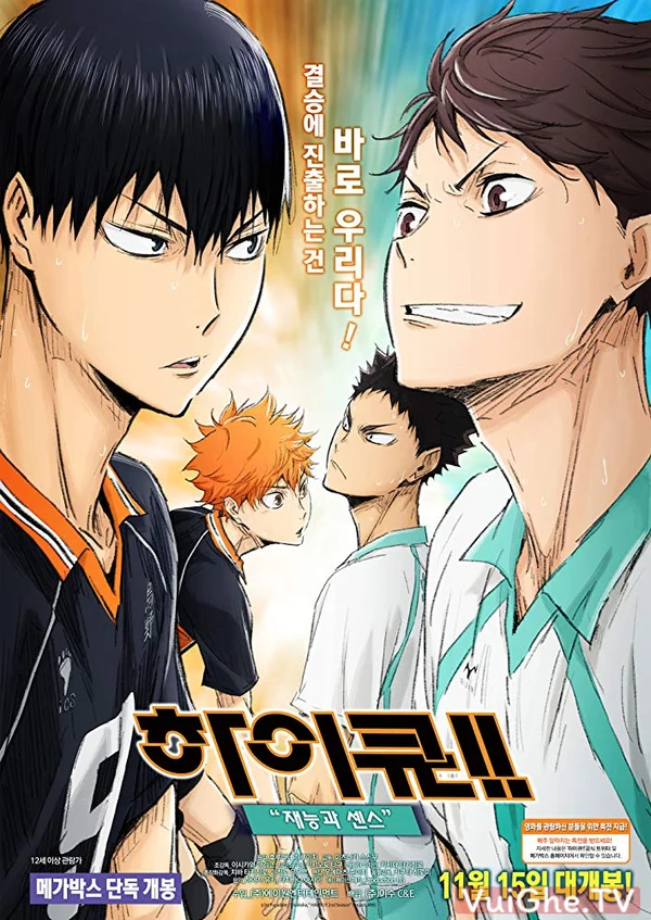 Xem Haikyu!! Bản điện ảnh 3: Thiên tài trỗi dậy Online - Cùng Xem Cùng Chill | Phim Hay C