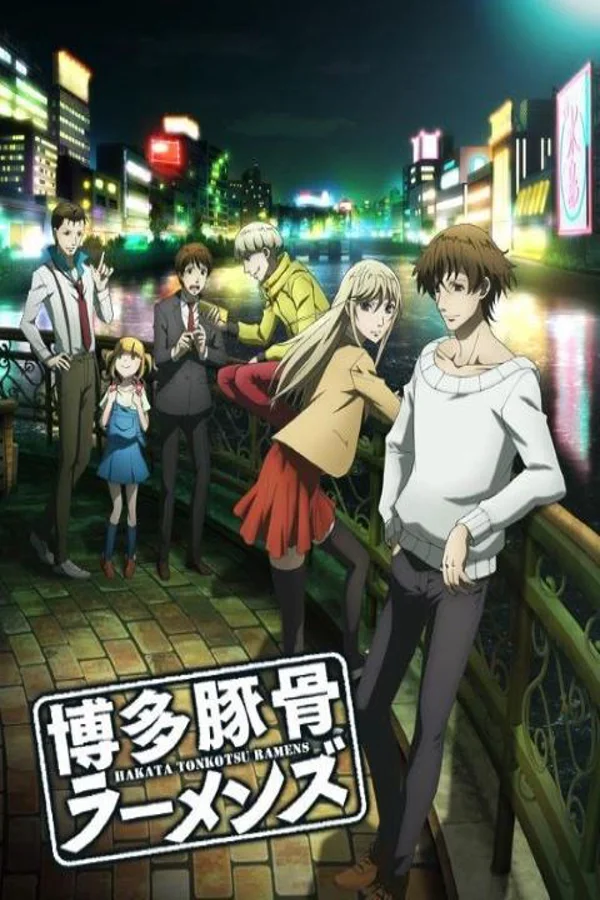 Xem Hakata Tonkotsu Ramens Online - Cùng Xem Cùng Chill | Phim Hay C