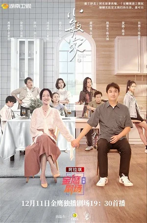 Xem Hạnh Phúc Sau Đổ Vỡ Online - Cùng Xem Cùng Chill | Phim Hay C