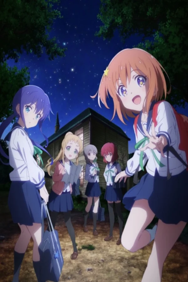 Xem Hành tinh nhỏ đang yêu đương Online - Cùng Xem Cùng Chill | Phim Hay C