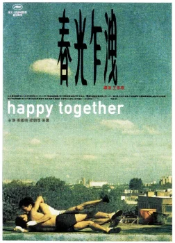 Xem Happy Together Online - Cùng Xem Cùng Chill | Phim Hay C