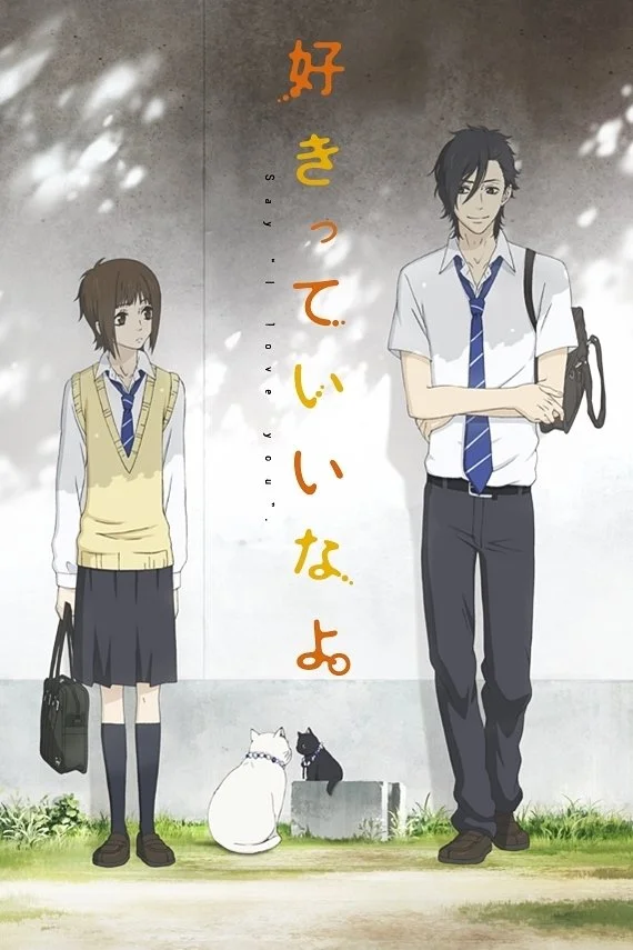 Xem Hãy Nói Em Yêu Anh Online - Cùng Xem Cùng Chill | Phim Hay C