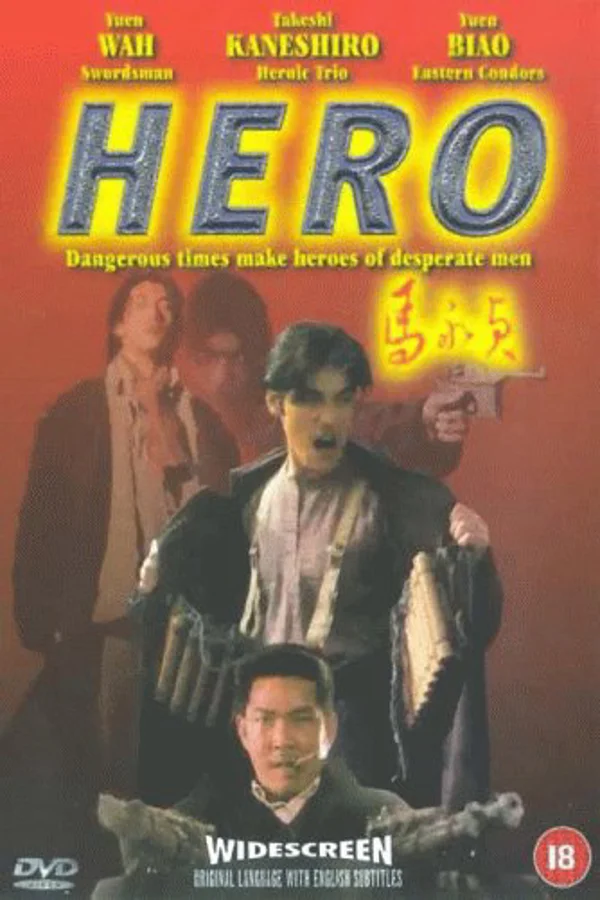 Xem Hero 1997 Online - Cùng Xem Cùng Chill | Phim Hay C