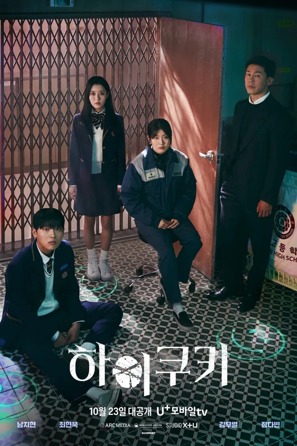 Xem Bánh Quy Ma Thuật Online - Cùng Xem Cùng Chill | Phim Hay C