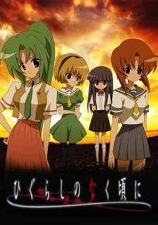 Xem Higurashi no Naku Koro ni Online - Cùng Xem Cùng Chill | Phim Hay C