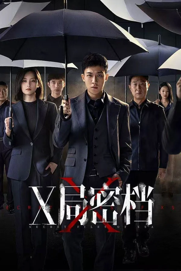 Xem Hồ Sơ Mật Cục X Online - Cùng Xem Cùng Chill | Phim Hay C