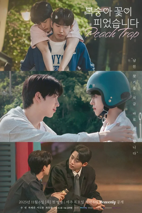 Xem Hoa Đào Nở Online - Cùng Xem Cùng Chill | Phim Hay C