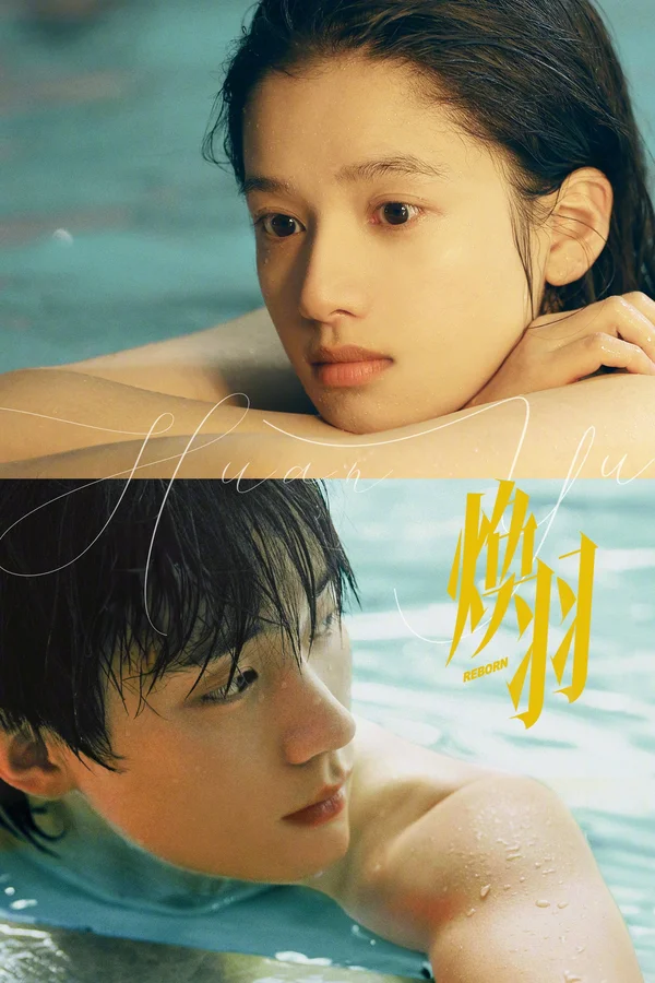 Xem Hoán Vũ Online - Cùng Xem Cùng Chill | Phim Hay C