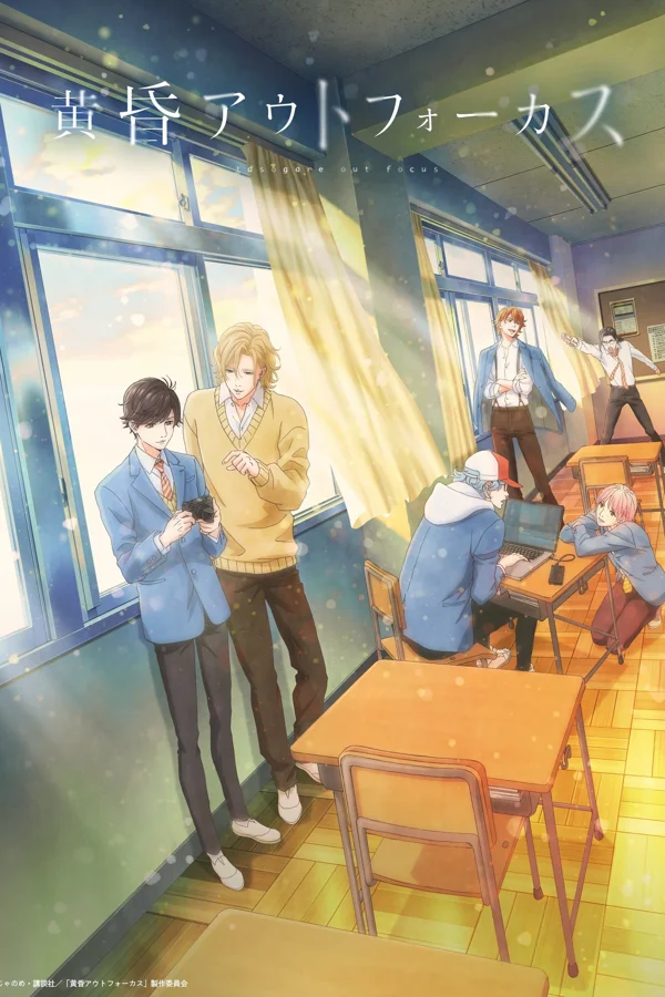 Xem Hoàng Hôn Nhạt Nhòa Online - Cùng Xem Cùng Chill | Phim Hay C