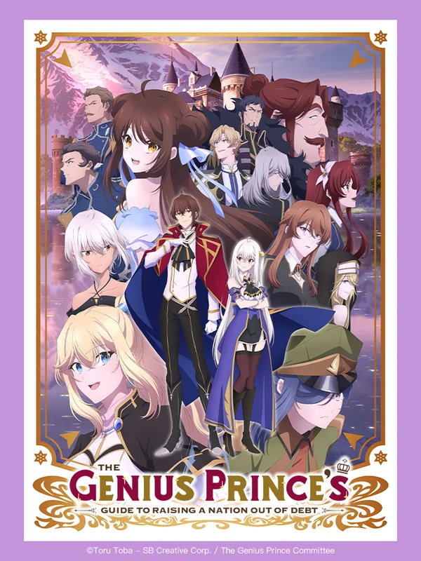 Xem Hoàng Tử Thiên Tài Đưa Đất Nước Thoát Khỏi Nợ Nần - Đúng Rồi, Bán Nước Thôi Online - Cùng Xem Cùng Chill | Phim Hay C