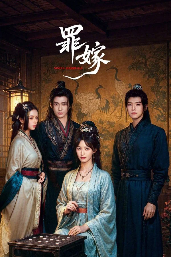 Xem Hôn Nhân Tội Lỗi Online - Cùng Xem Cùng Chill | Phim Hay C