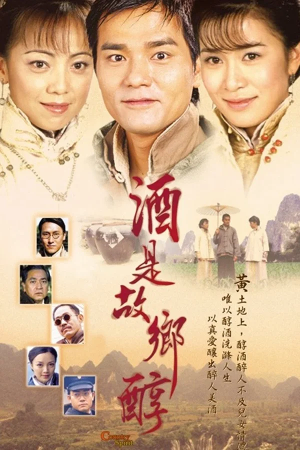 Xem Hương Rượu Tình Nồng Online - Cùng Xem Cùng Chill | Phim Hay C