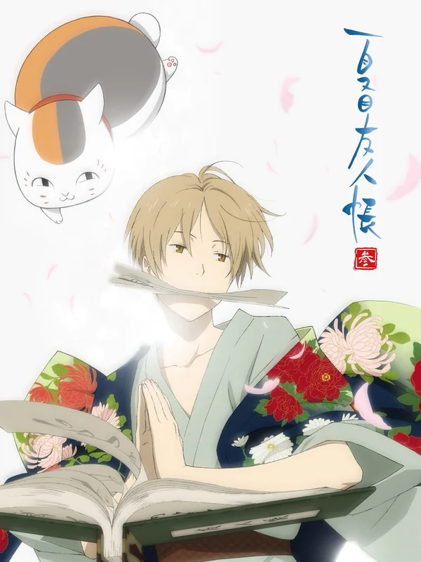 Xem Hữu Nhân Sổ - Natsume Yuujinchou Phần 3 Online - Cùng Xem Cùng Chill | Phim Hay C