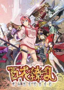 Xem Hyakka Ryouran: Samurai Bride Online - Cùng Xem Cùng Chill | Phim Hay C