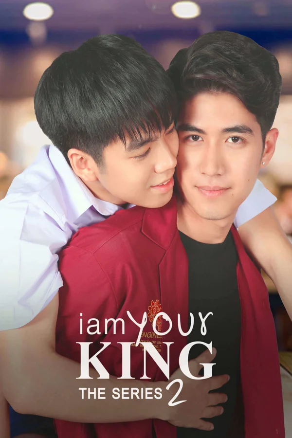 Xem I Am Your King 2 Online - Cùng Xem Cùng Chill | Phim Hay C