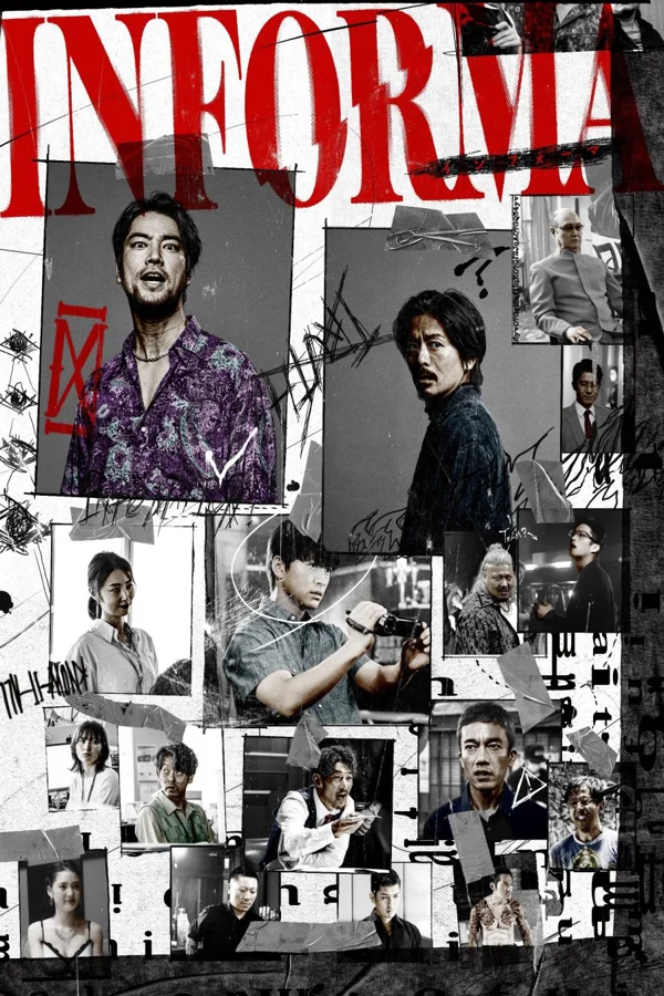 Xem Informa Online - Cùng Xem Cùng Chill | Phim Hay C