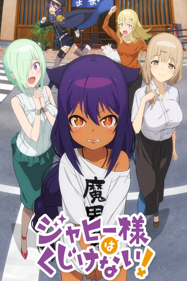 Xem Jahy Vĩ Đại Này Không Nản Lòng Đâu! Online - Cùng Xem Cùng Chill | Phim Hay C