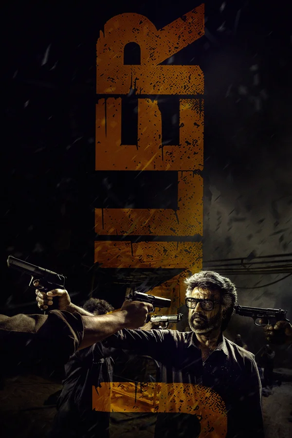 Xem Jailer Online - Cùng Xem Cùng Chill | Phim Hay C